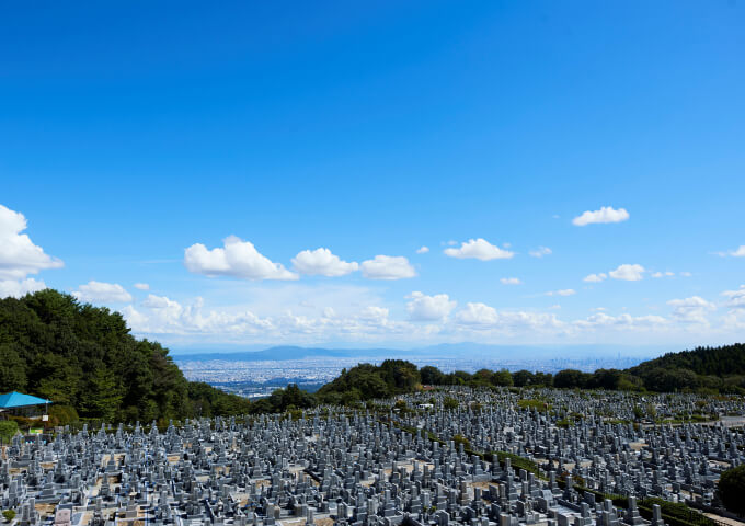 多種多様な、商品とサービス