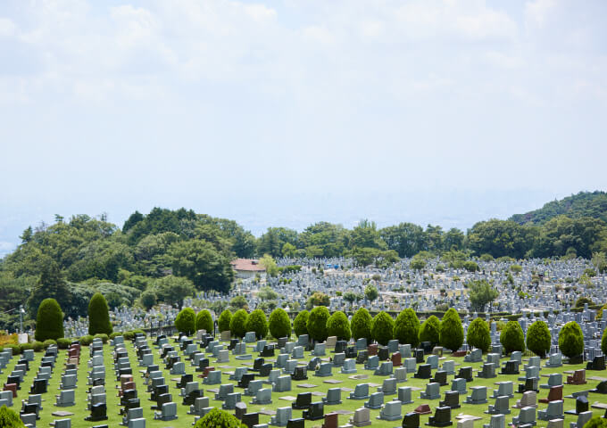 多種多様な、商品とサービス