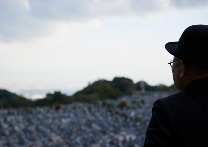 建立葬・丘陵墓所