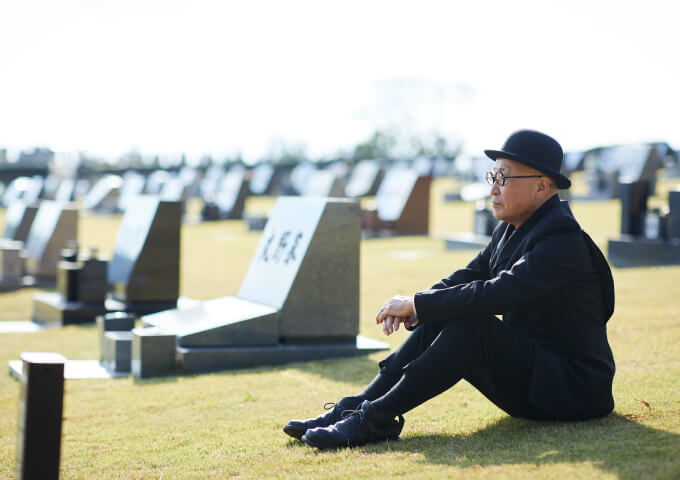 建立葬・芝生墓所