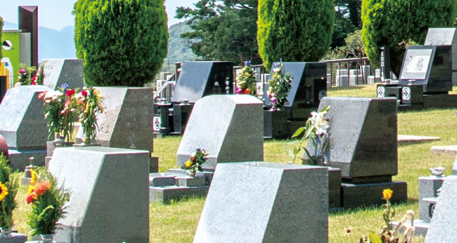 ご利用の仕組み