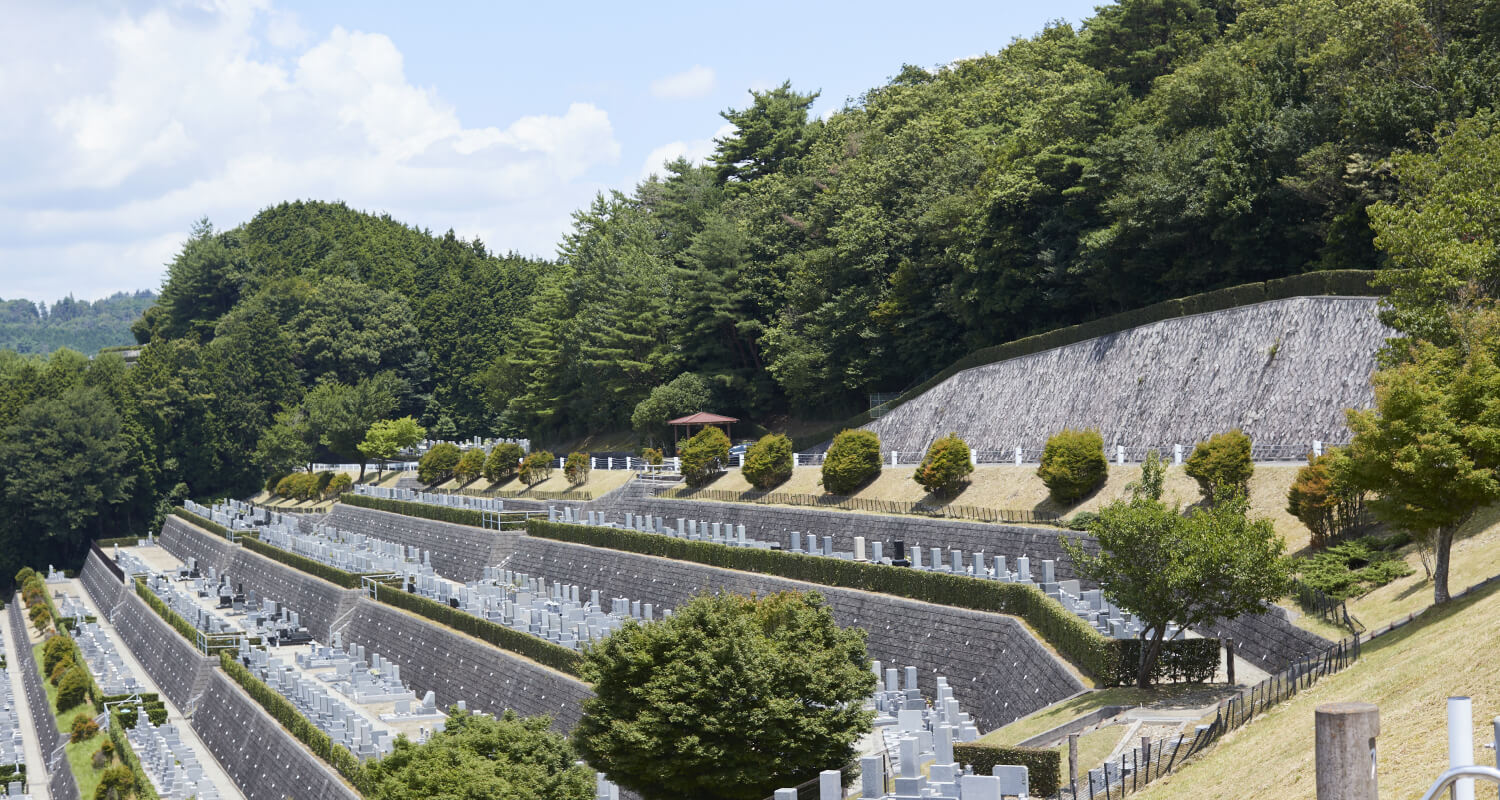 ご利用の仕組み