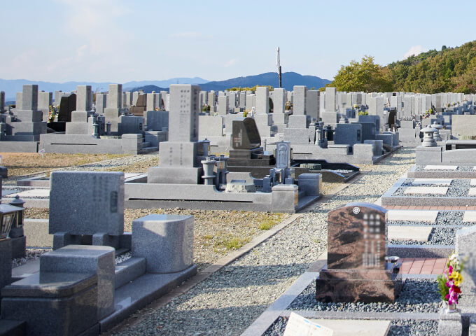 建立葬・小さなお墓