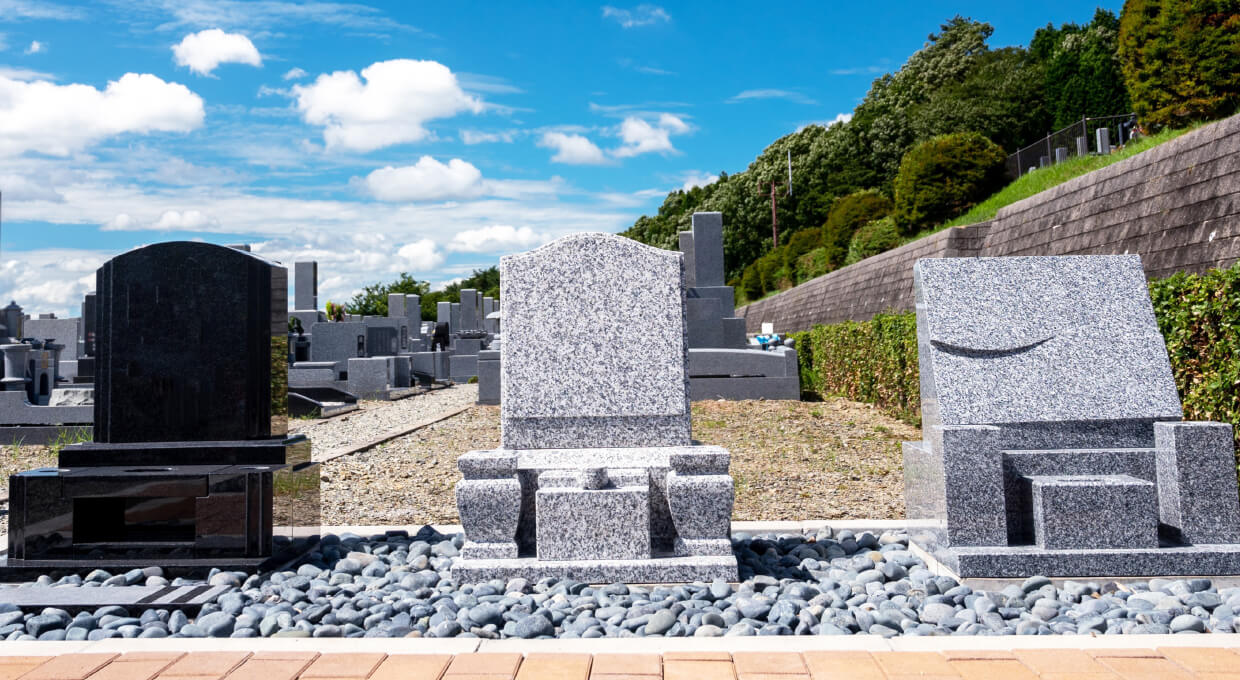 建立葬・小さなお墓
